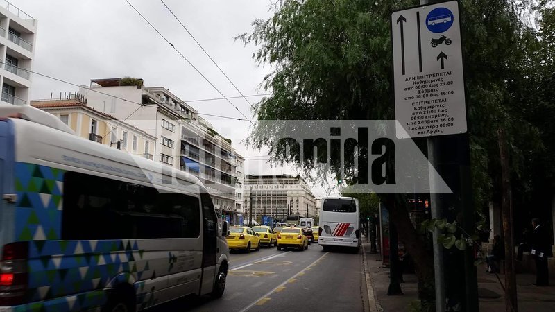 Κλειστοί και οι λεωφορειόδρομοι από τα τουριστικά πούλμαν