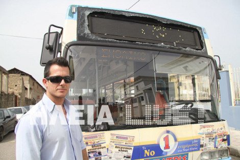 Παραλίγo τραγωδία στην Ηλεία - Αγνωστος άνοιξε πυρ κατά λεωφορείου γεμάτο με μαθητές [εικόνες] | iefimerida.gr 1