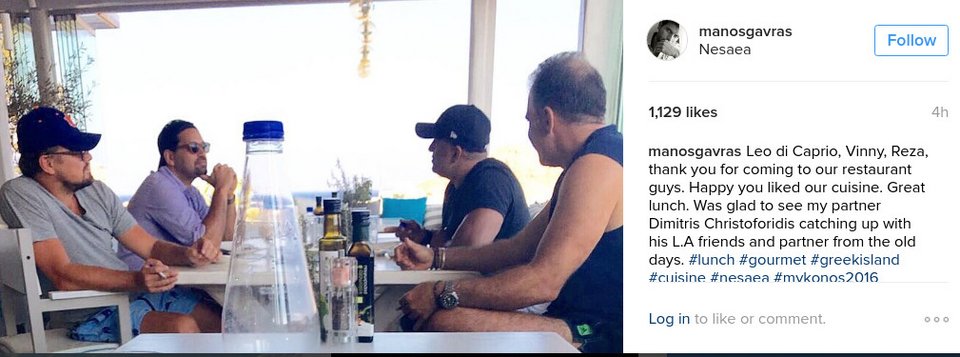 Ηπιε μπύρες, χόρεψε, έμεινε σε μια εκπληκτική βίλα -Ο Ντι Κάπριο στη Μύκονο [εικόνες] | iefimerida.gr 0