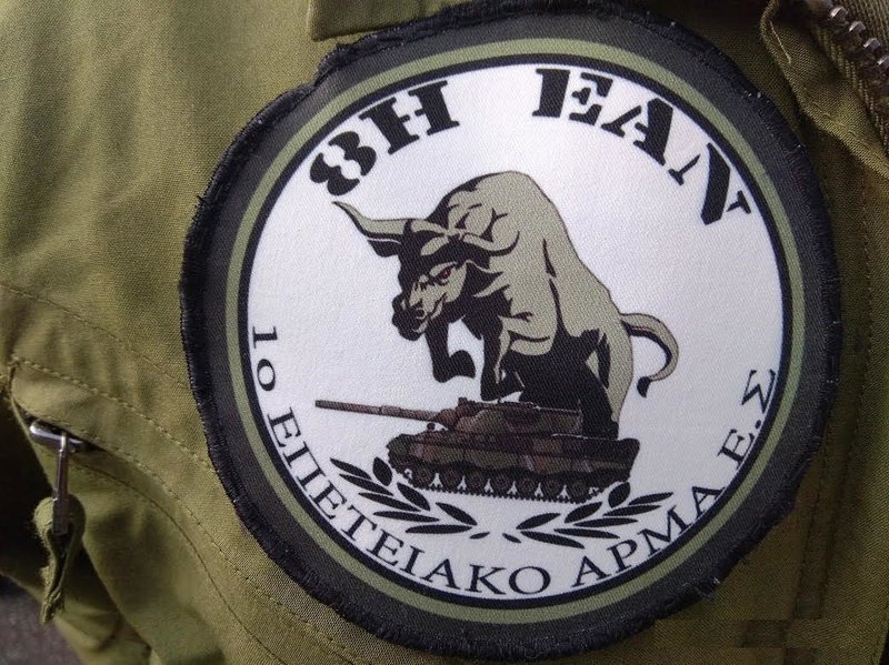 Ενα τεθωρακισμένο Leopard για τους κατοίκους και τους επισκέπτες των Ιωαννίνων [εικόνες]  | iefimerida.gr 7