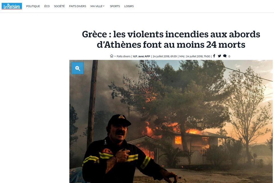 «Ελληνική Κόλαση» -Πρώτο θέμα στα διεθνή ΜΜΕ οι φονικές φωτιές στην Αττική | iefimerida.gr 9