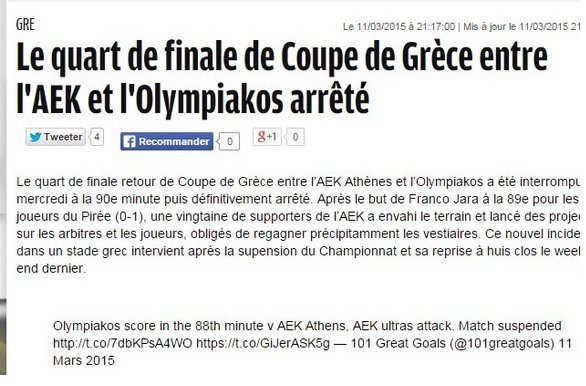 Πρώτο θέμα στα διεθνή ΜΜΕ τα επεισόδια στο ΑΕΚ-Ολυμπιακός: Αναφορές και στους πανηγυρισμούς του Περέιρα [εικόνες] | iefimerida.gr 1