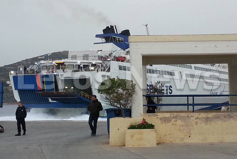 Επεισόδια στη Λέρο για τη μεταφορά μεταναστών -Εξαγριωμένοι οι κάτοικοι, λιμενικοί έδειραν δημοτικό σύμβουλο [εικόνες & βίντεο] | iefimerida.gr 2