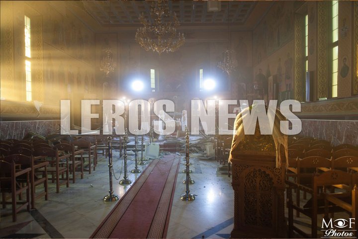 Οροφή σε εκκλησία στη Λέρο κατέρρευσε λίγο πριν έρθει η νύφη [εικόνες] | iefimerida.gr 3