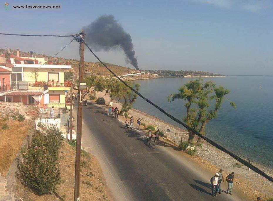 Χάος στη Μυτιλήνη: Πορείες, φωτιές από μετανάστες -Συγκρούσεις με ΜΑΤ [εικόνες & βίντεο] | iefimerida.gr 3