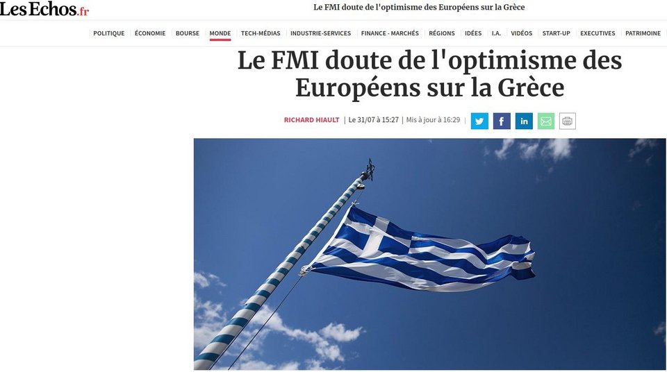 Διεθνή ΜΜΕ: «Το ΔΝΤ δεν έχει πειστεί ότι η Ελλάδα είναι comeback story» | iefimerida.gr 4