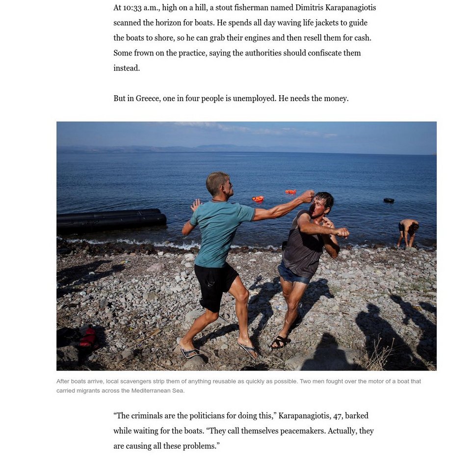 Αγριο ξύλο στη Λέσβο για τη μηχανή του σκάφους που έφερε τους πρόσφυγες [εικόνα] | iefimerida.gr 0