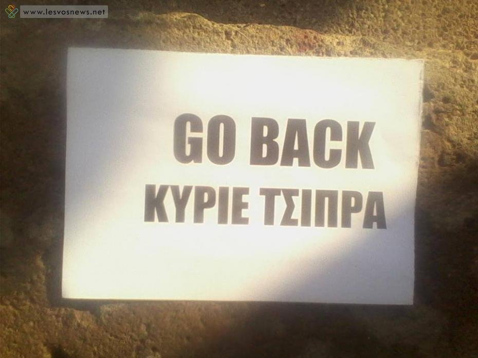 Λέσβος: Προσφυγόπουλο πλησιάζει τον Σουλτς και φωνάζει «money...» | iefimerida.gr 0