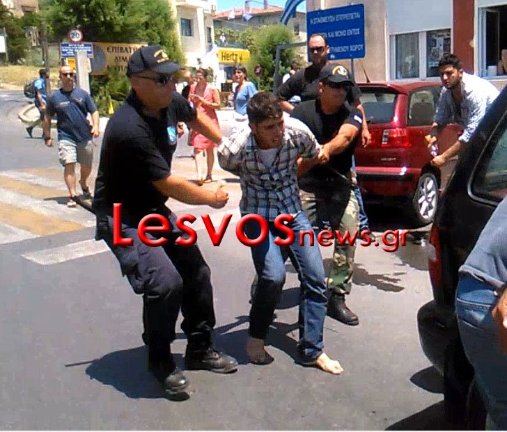 Λέσβος, βίαια επεισόδια: Οι μετανάστες έκαναν διαδήλωση! [εικόνες] | iefimerida.gr 1