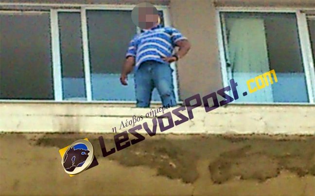 Νεαρός αποπειράθηκε να αυτοκτονήσει στην εφορία Μυτιλήνης επειδή του άδειασαν τον λογαριασμό [εικόνες] | iefimerida.gr 2