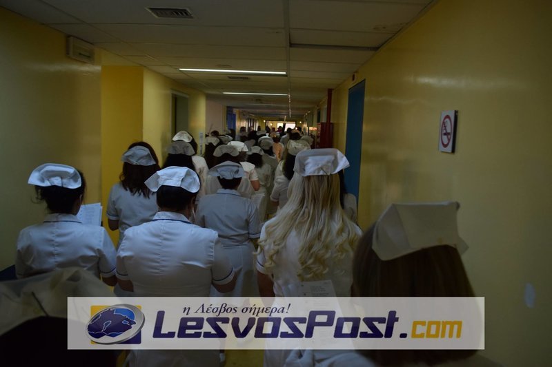 Συγκίνηση στη Μυτιλήνη: Η περιφορά του Επιταφίου στο νοσοκομείο [εικόνες] | iefimerida.gr 5