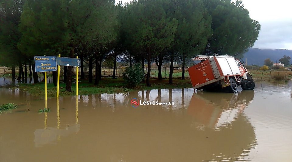 H κακοκαιρία σαρώνει κάθε γωνιά της χώρας -Προβλήματα από τη Β. Ελλάδα μέχρι την Κρήτη  [εικόνες & βίντεο] | iefimerida.gr 0