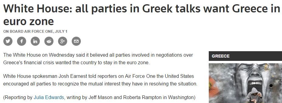 Λευκός Οίκος: Ολες οι πλευρές επιθυμούν η Ελλάδα να παραμείνει στην Ευρωζώνη | iefimerida.gr 0