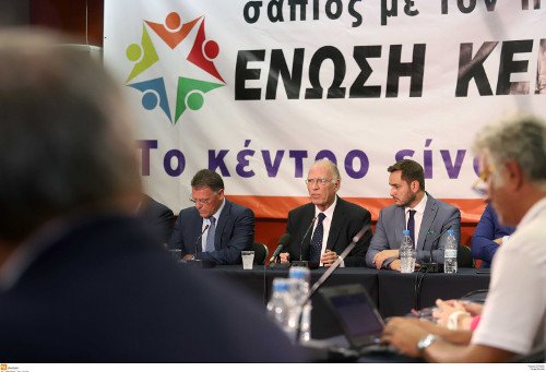 Λεβέντης από τη ΔΕΘ: Δεν είμαστε τρελοί να διώχνουμε επενδύσεις όπως της Eldorado | iefimerida.gr 2