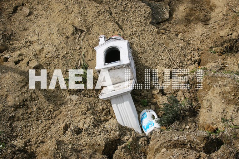 Ανοιξε στα δύο η γη στην Ηλεία -Κατάπιε δέντρα, τμήμα του δρόμου και ένα στάβλο [εικόνες & βίντεο] | iefimerida.gr 3