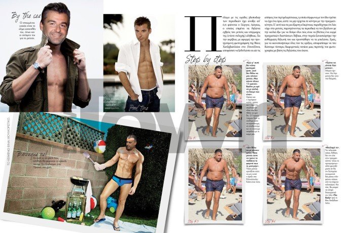 Εκαναν τον Γιώργο Λιάγκα με κοιλιακούς που τους ζηλεύεις [εικόνες] | iefimerida.gr 3