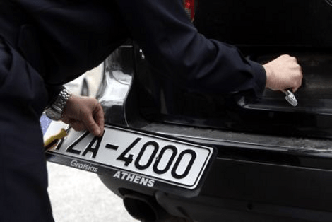 Λιάπης: Εσφαλα και πρέπει να πληρώσω - Η απίστευτη δικαιολογία που προέβαλε [εικόνες] | iefimerida.gr 3