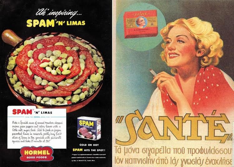 Η Liberation θυμάται τις πιο τρελές διαφημιστικές αφίσες -Πρώτη πρώτη μία ελληνική [εικόνες] | iefimerida.gr 0