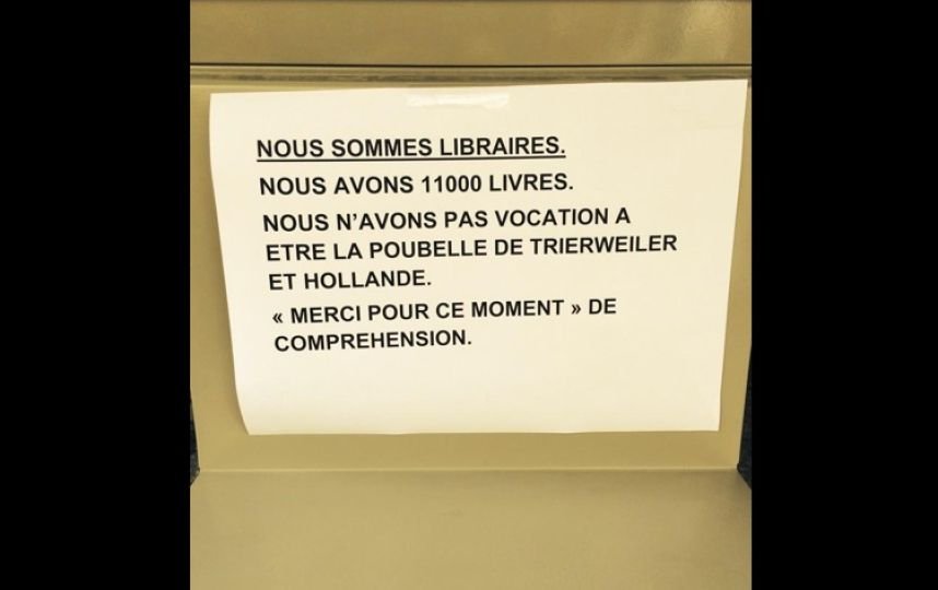 Bιβλιοπωλεία στη Γαλλία αρνούνται να πουλήσουν το βιβλίο της Τριερβελέρ: Δεν θα γίνουμε πλυντήριο για τα άπλυτα της κυρίας [εικόνες] | iefimerida.gr 1