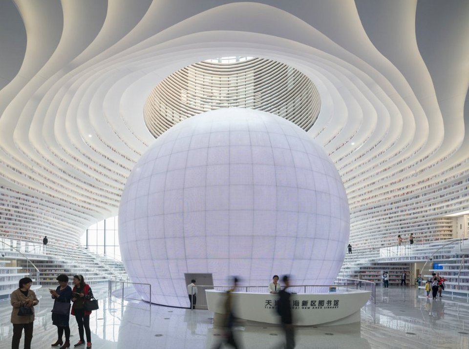 Η πιο design βιβλιοθήκη βρίσκεται στην Κίνα -Σαν λαβύρινθος, με 1,2 εκατ. βιβλία [εικόνες]  | iefimerida.gr 1