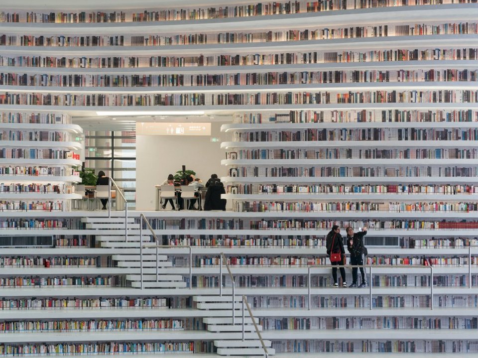 Η πιο design βιβλιοθήκη βρίσκεται στην Κίνα -Σαν λαβύρινθος, με 1,2 εκατ. βιβλία [εικόνες]  | iefimerida.gr 3