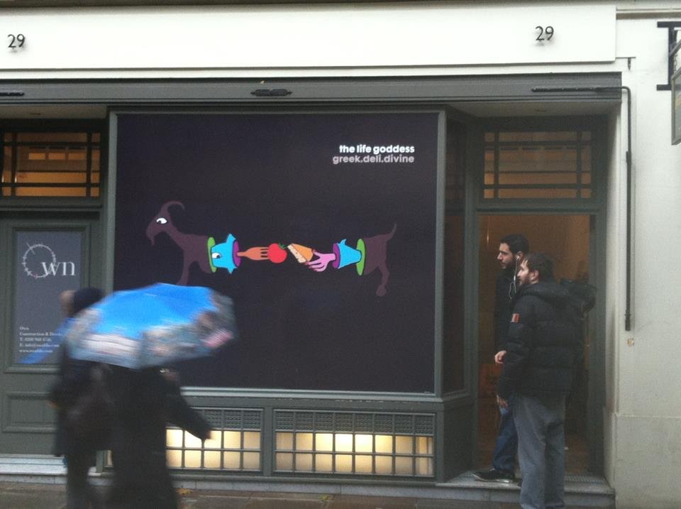 To ελληνικό παντοπωλείο στο Λονδίνο που ξελόγιασε τους Βρετανούς [εικόνες] | iefimerida.gr 0