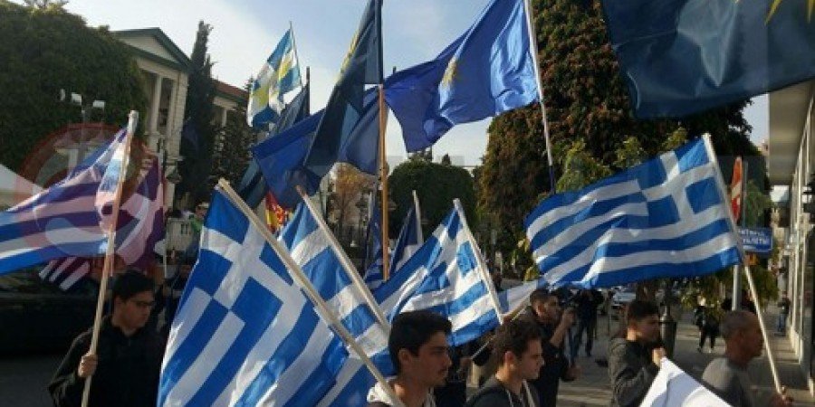 Και οι Ελληνες του εξωτερικού βγήκαν στους δρόμους για τη Μακεδονία! [εικόνες] | iefimerida.gr 0