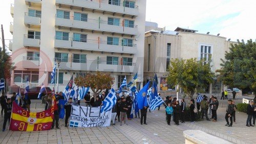 Και οι Ελληνες του εξωτερικού βγήκαν στους δρόμους για τη Μακεδονία! [εικόνες] | iefimerida.gr 1