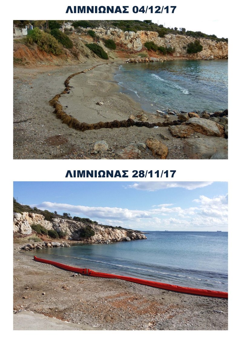 «Φιέστα» και για την παράδοση των ακτών της Σαλαμίνας -Ολοκληρώθηκε η απορρύπανση του Σαρωνικού [εικόνες] | iefimerida.gr 0