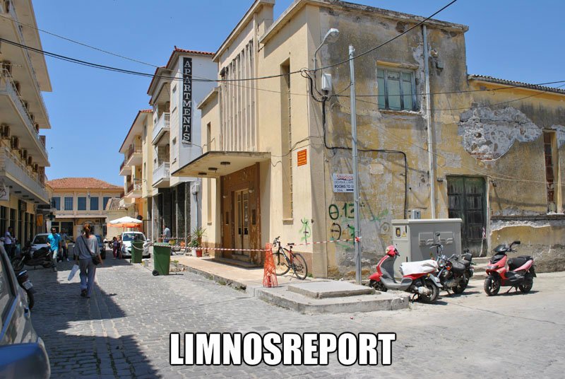 Σε επιφυλακή οι επιστήμονες μετά τον ισχυρό σεισμό 6,3 Ρίχτερ στο Β. Αιγαίο | iefimerida.gr 5