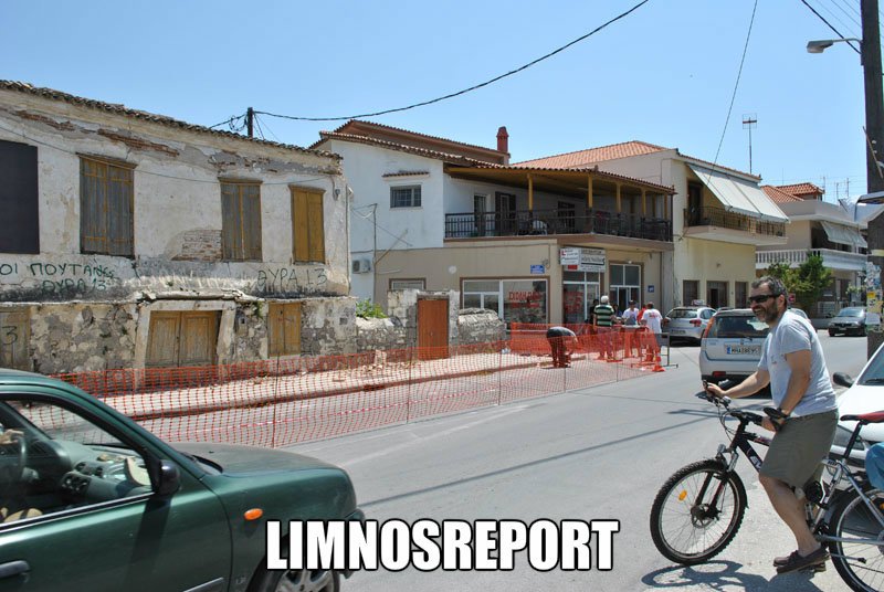 Σε επιφυλακή οι επιστήμονες μετά τον ισχυρό σεισμό 6,3 Ρίχτερ στο Β. Αιγαίο | iefimerida.gr 3