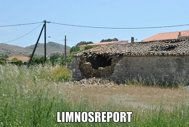 Σε επιφυλακή οι επιστήμονες μετά τον ισχυρό σεισμό 6,3 Ρίχτερ στο Β. Αιγαίο | iefimerida.gr 0