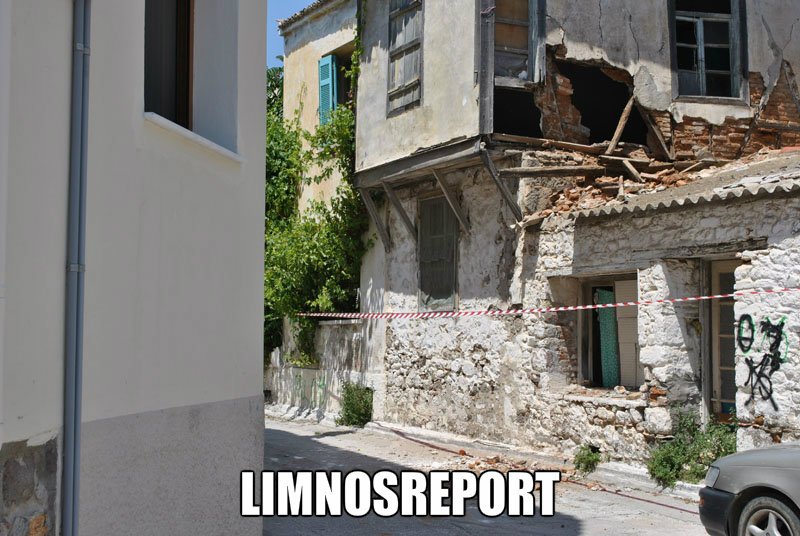 Σε επιφυλακή οι επιστήμονες μετά τον ισχυρό σεισμό 6,3 Ρίχτερ στο Β. Αιγαίο | iefimerida.gr 1