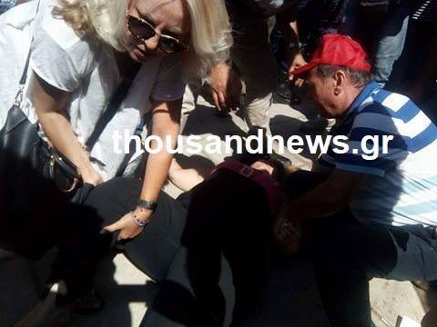 Ενταση μεταξύ νοσοκομειακών και ΜΑΤ στο υπ. Μακεδονίας -Λιποθύμησε μία γυναίκα [εικόνες & βίντεο] | iefimerida.gr 1