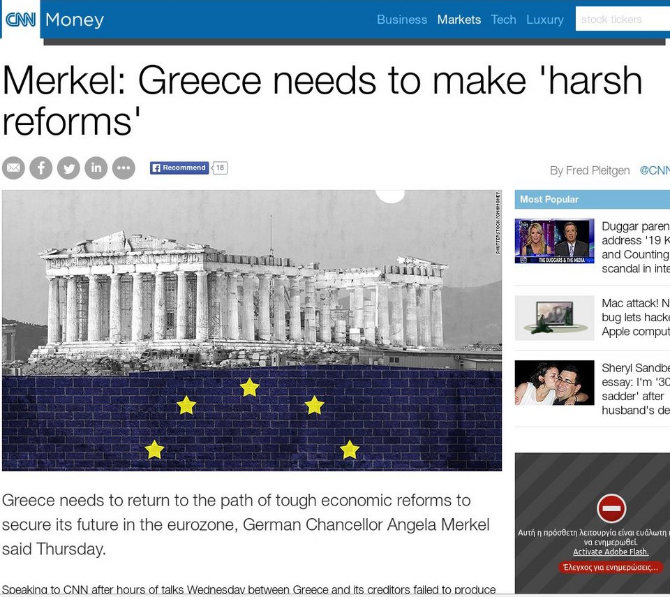 Μέρκελ: Η Ελλάδα χρειάζεται σκληρές μεταρρυθμίσεις | iefimerida.gr 0