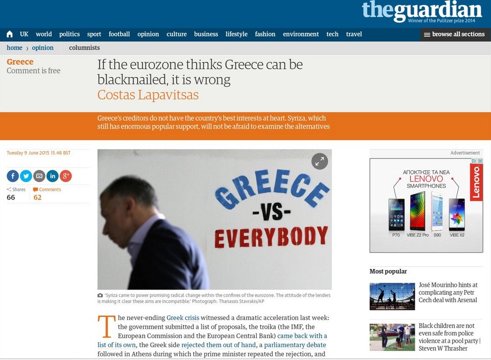 Αρθρο Λαπαβίτσα στον Guardian: Αν ο ΣΥΡΙΖΑ αποδεχθεί τις προτάσεις αυτοκτονεί, μαζί του και όλη η Ελλάδα | iefimerida.gr 0