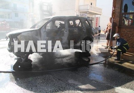 Ληστές γάζωσαν όχημα χρηματαποστολής με καραμπίνες και καλάσνικοφ [εικόνες] | iefimerida.gr 1