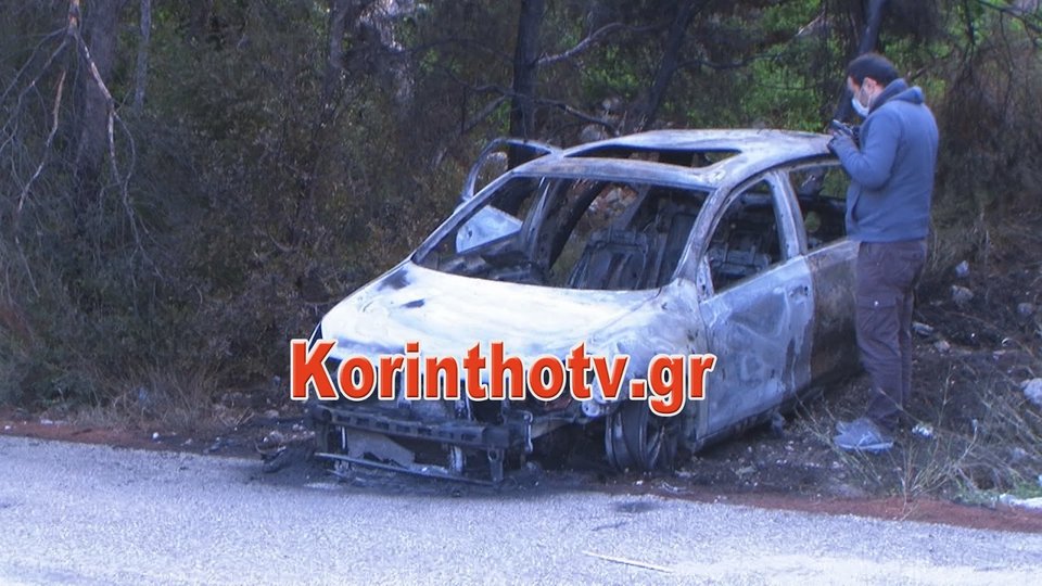 Κινηματογραφική ληστεία τράπεζας στην Κόρινθο -Με καμπαρντίνες και μάσκες οι δράστες[εικόνες & βίντεο] | iefimerida.gr 3