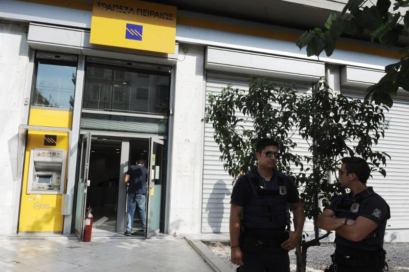 Ενοπλη ληστεία με ομηρία 2,5 ωρών σε τράπεζα στην Κηφισίας -«Αρωμα» τρομοκρατίας βλέπουν οι αρχές [εικόνες] | iefimerida.gr 5