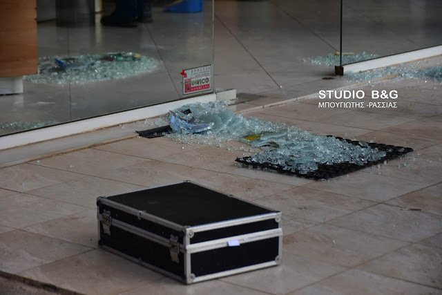 «Αναστάτωσαν» ολόκληρο το υποκατάστημα