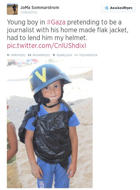 Μπόμπιρας στη Λωρίδα της Γάζας παριστάνει τον δημοσιογράφο και λυγίζει καρδιές: «Κάνω κι εγώ ρεπορτάζ» [εικόνα] | iefimerida.gr 0