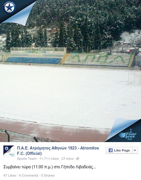 Στρωμένο χιόνι στη Λιβαδειά - Προς νέα αναβολή ο αγώνας με τον Ατρόμητο [εικόνα] | iefimerida.gr 0