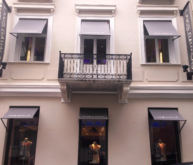 Το διατηρητέο ακίνητο του Λάκη Γαβαλά στη Βουκουρεστίου