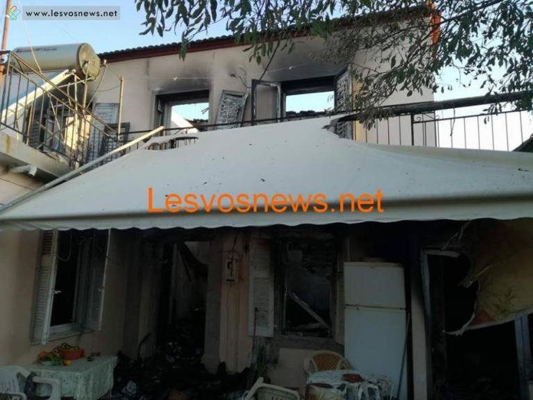 Τραγωδία στη Λέσβο: Νεκρά δύο αδέρφια από φωτιά σε παλιό σπίτι εργατικών κατοικιών [εικόνες] | iefimerida.gr 2