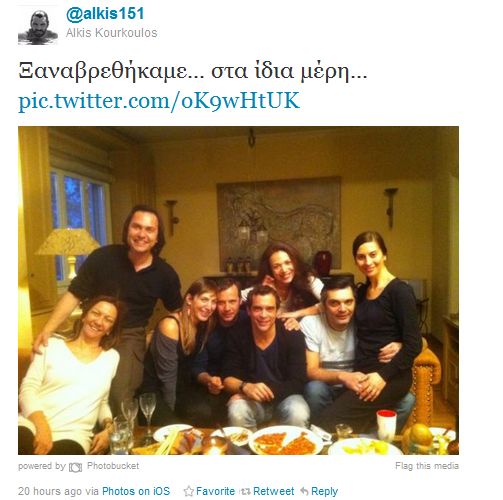 Το «Λόγω Τιμής» επιστρέφει στις οθόνες 20 χρόνια μετά [εικόνες] | iefimerida.gr 0