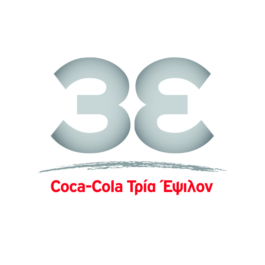 «Γιορτάζουμε την Κρήτη!»: Η Coca-Cola και η Coca-Cola Τρία Εψιλον τιμούν το νησί | iefimerida.gr 4