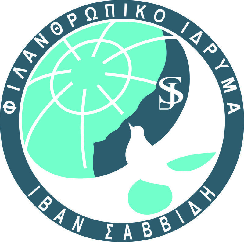 Με την υποστήριξη του «Φιλανθρωπικού Ιδρύματος Ιβάν Σαββίδη» πραγματοποιήθηκε το «Hellenic Youth in Action» [εικόνες] | iefimerida.gr 0