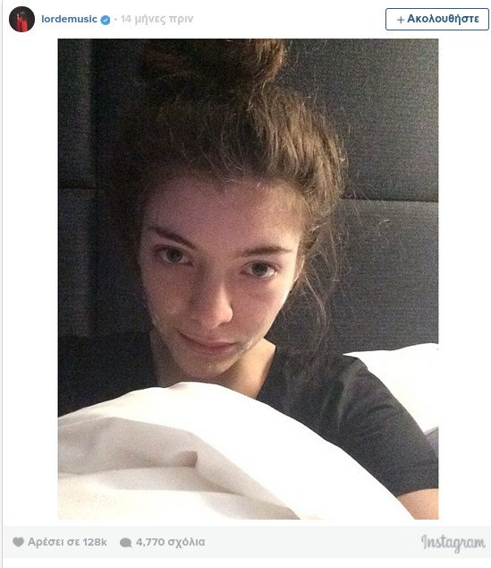 9 σταρ δείχνουν τις ατέλειές τους: Ραγάδες, ακμή, παραπανίσια κιλά [εικόνες] | iefimerida.gr 1