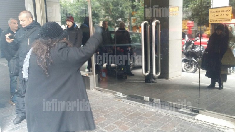  Η Ελένη Λουκά ζητάει από Βαρουφάκη-Τσίπρα να μας βγάλουν από το ευρώ και τους αποθεώνει [εικόνες & βίντεο] | iefimerida.gr 1