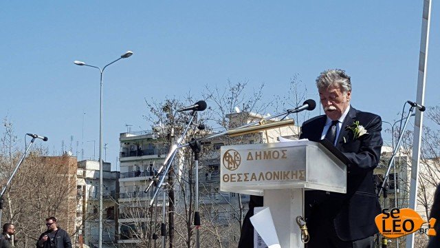 Λίγα λουλούδια στη μνήμη των Εβραίων της Θεσσαλονίκης που οδηγήθηκαν στα στρατόπεδα συγκέντρωσης [εικόνες] | iefimerida.gr 5